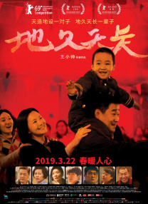 污渍的内裤